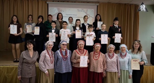 «Бессмертие народа — в языке» : итоги конкурса в Краснодаре