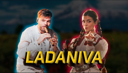 LADANIVA / Музыка АРМЕНИИ