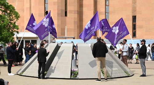 День памяти жертв Геноцида 