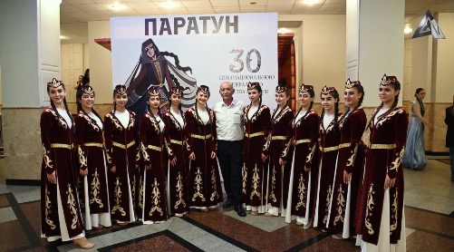 Фестиваль армянского народного танца «Паратун»
