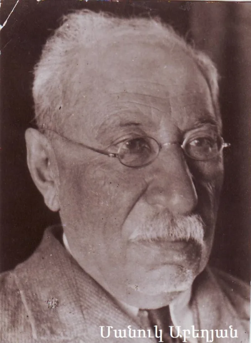 Манук Абегян — классик армянского литературоведения