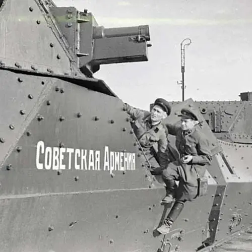 Подвиг армянского народа в годы Великой Отечественной войны