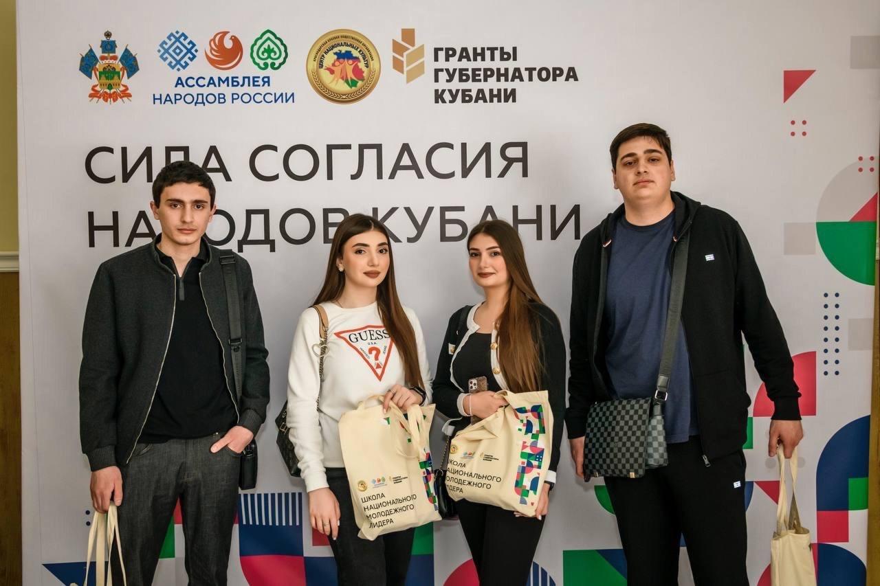  «Школа национального молодежного лидера»