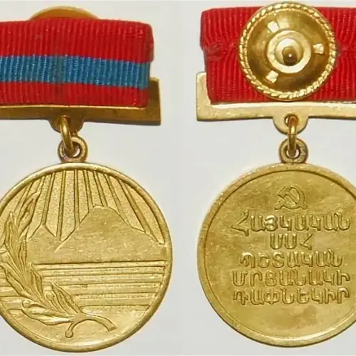 Вачик Азизян — учёный, создавший фундамент армянской химической школы