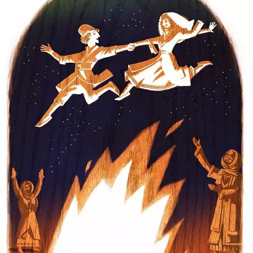 Тьярнэндарач — Сретение Господне