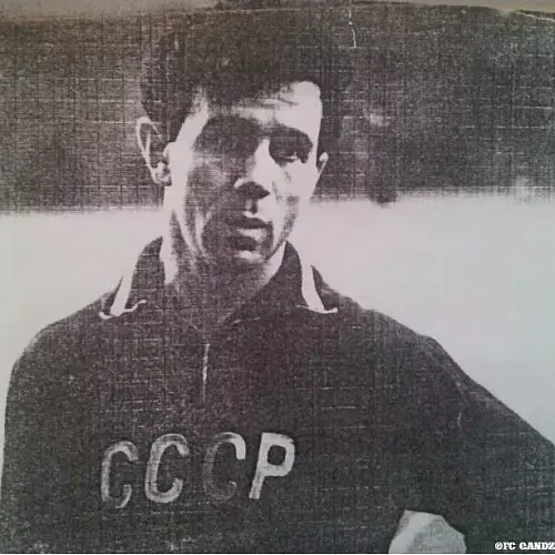 Вячеслав Амбарцумян: армянские корни великого футболиста