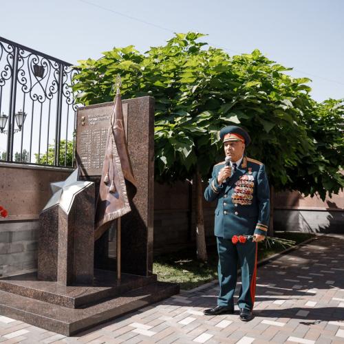 Открытие Мемориала в Краснодаре. Армяне - Герои Великой Отечественной войны