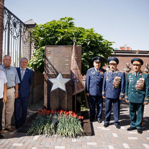 Открытие Мемориала в Краснодаре. Армяне - Герои Великой Отечественной войны