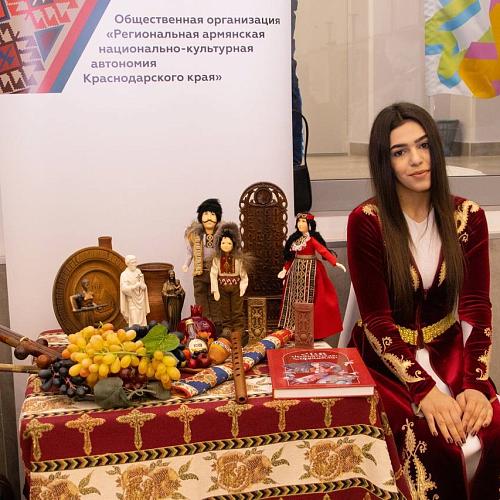 ЭТНОмолодость-2026