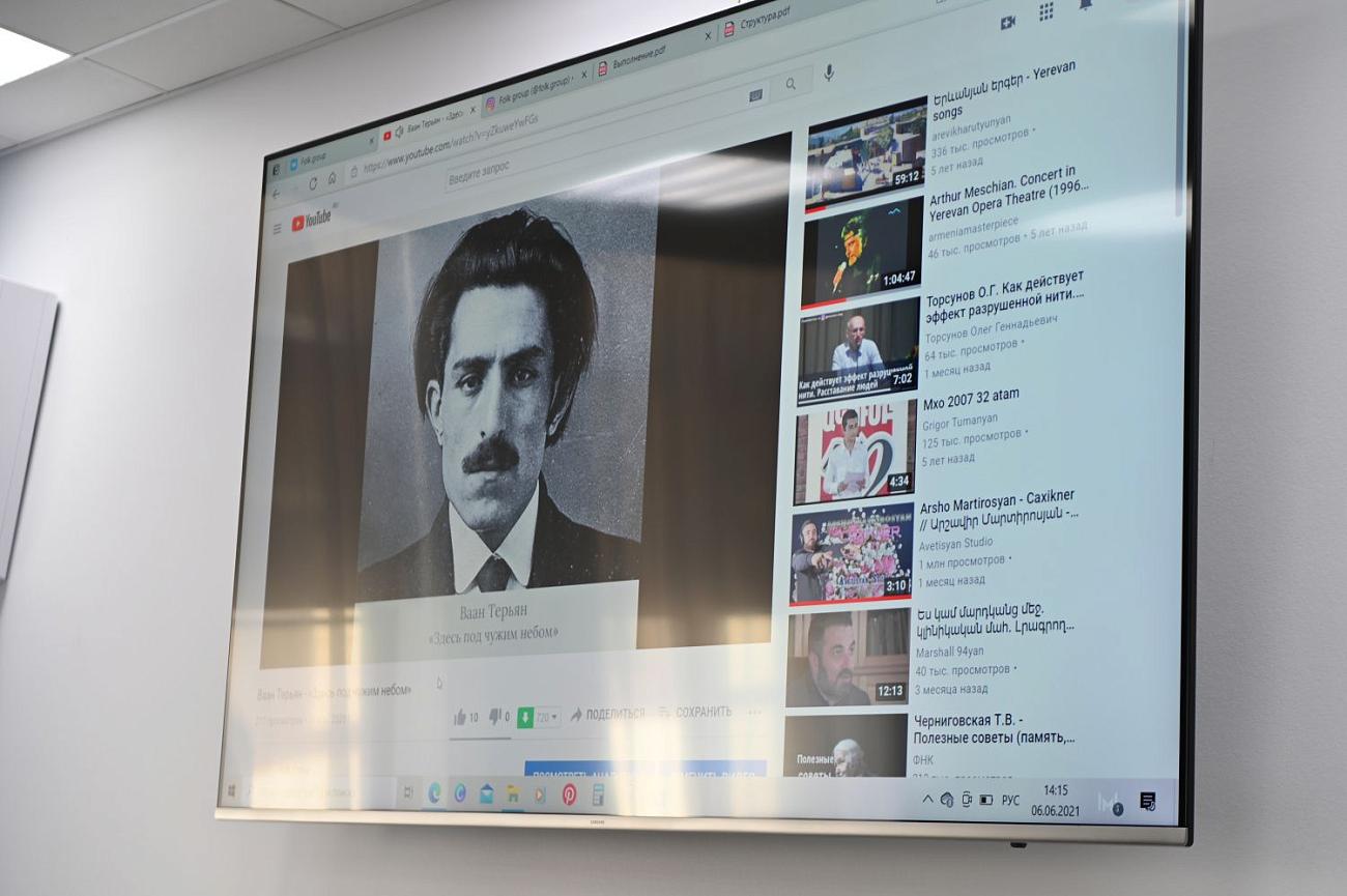 Презентация нового проекта в культурном центре Туманян