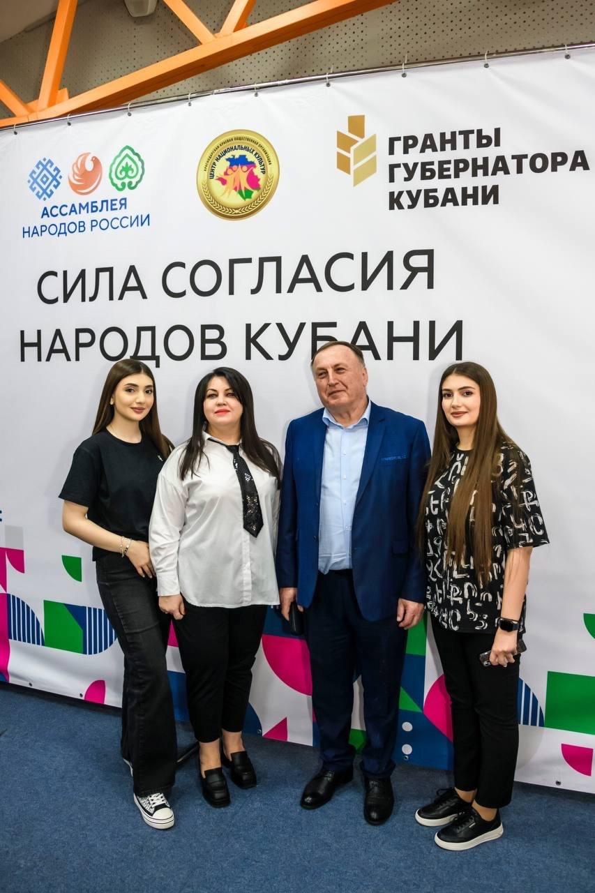  «Школа национального молодежного лидера»
