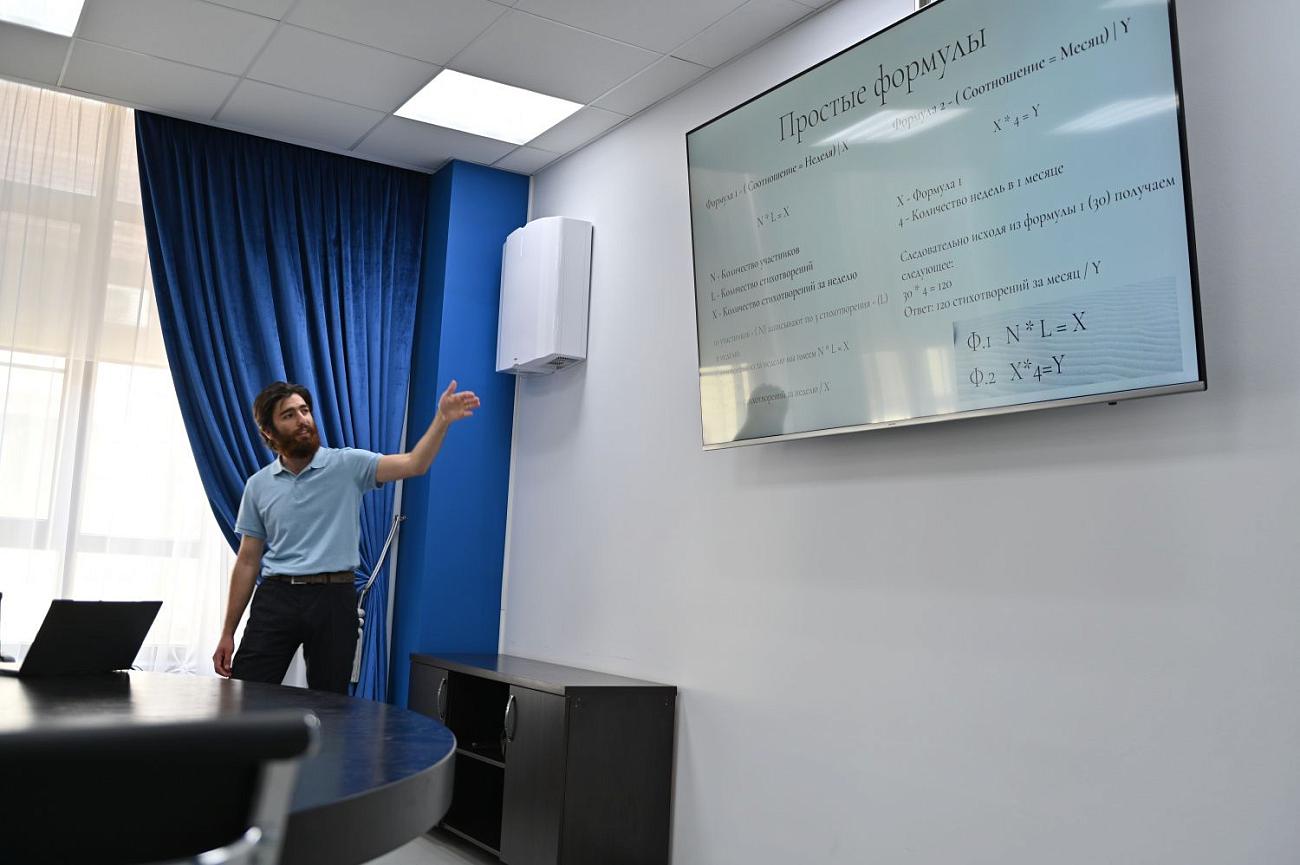 Презентация нового проекта в культурном центре Туманян